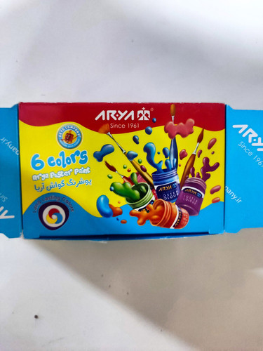 گواش 6 رنگ هر عدد