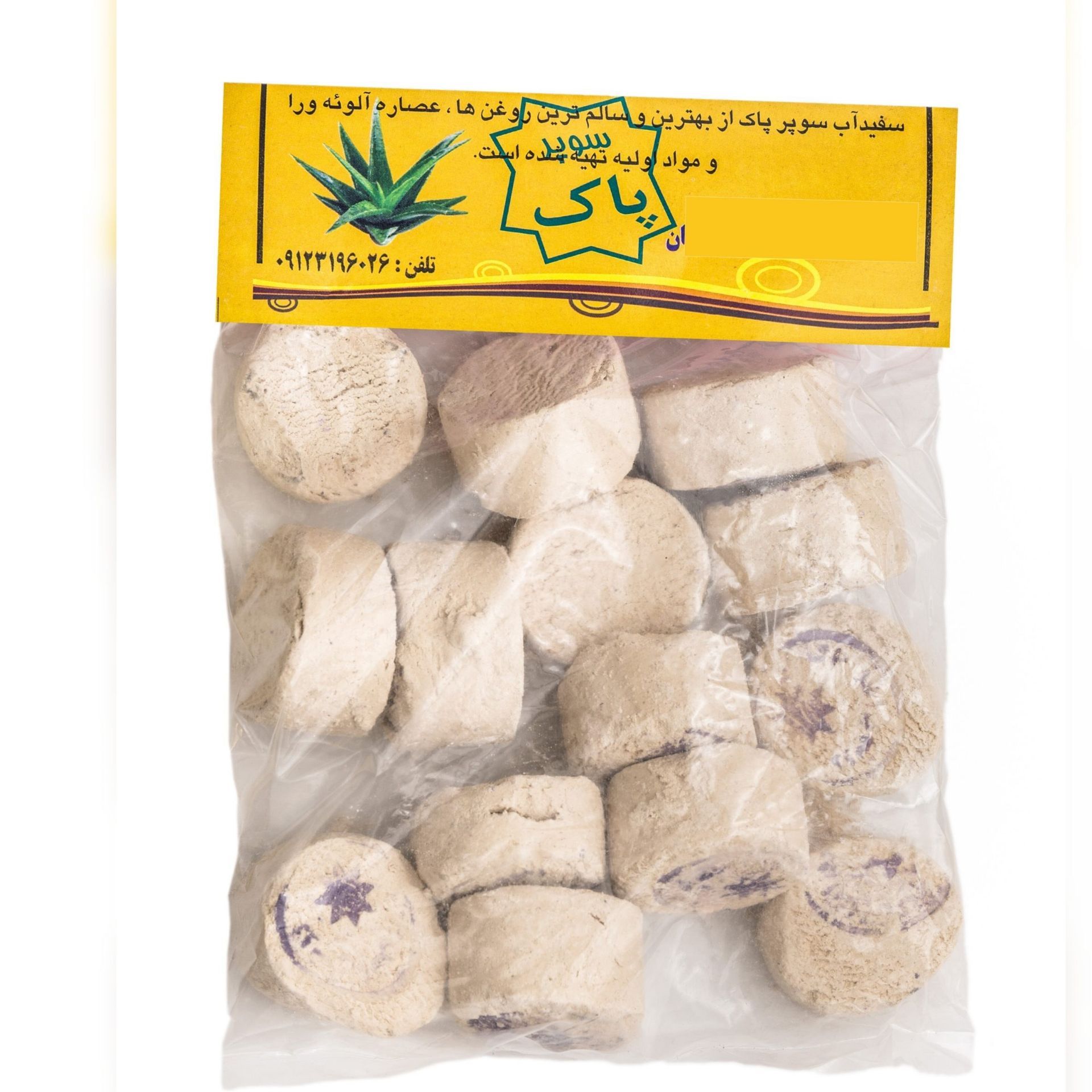 روشور سوپر پاک عددی