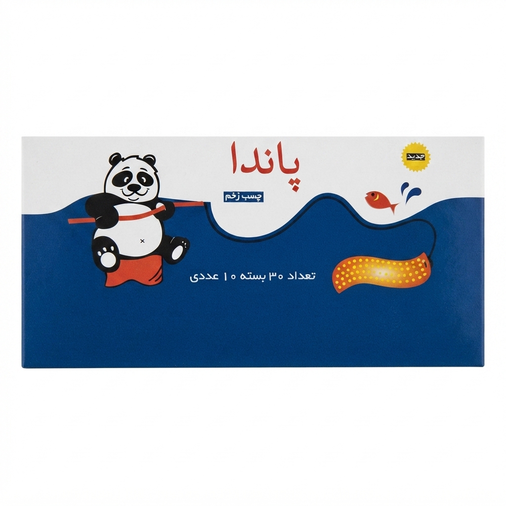 چسب دست 300 عددی قیمت هر جعبه