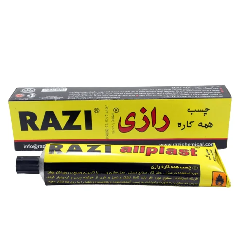 چسب رازی 100 قیمت هر عدد