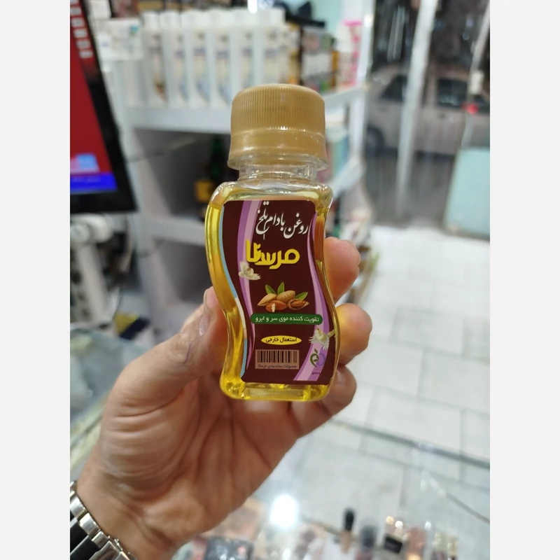روغن بادام مرسانا قیمت هر عدد