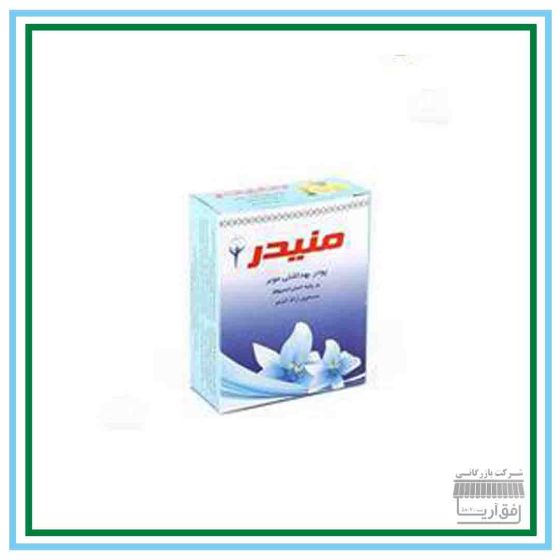 پودر موبر منیدر هر بسته ۵عددی